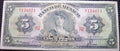 1957 Series FW Cinco Pesos