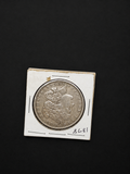 1878 Morgan Silver Dollar